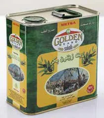 Golden Beard Zeytin Yağı (Natural Virgin) 1750 ml